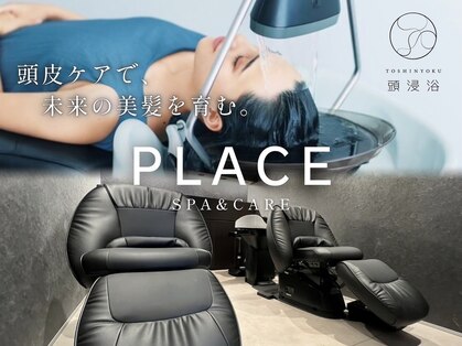 プレイス(PLACE)の写真