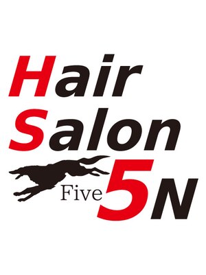 ヘアサロン ファイブエヌ(hair salon 5N)