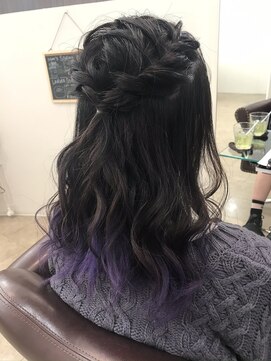 カルマ(KARMA) 【滝担当】パープルグラデーション