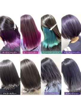 ヘアーメイク トレコローリ(hair make trecolori) 【trecolori 津田沼】人気カラー8選