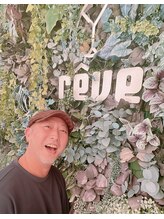 ヘアー アンド リラックス レーヴ 臼井店(Hair&Relax reve)&nbsp;平間 