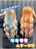 夏の定番!友達と☆キキララHair(^^♪