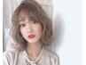 【ご新規様限定】カット+カラー+トリートメント￥9900
