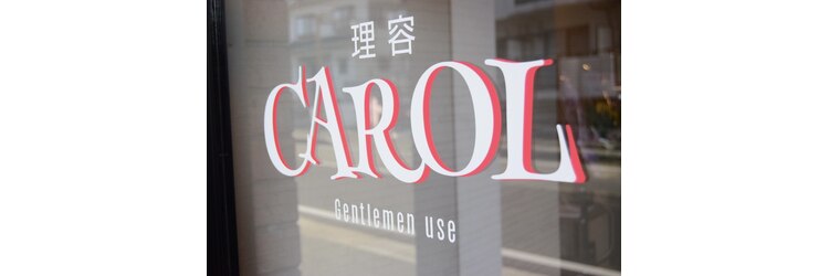 キャロル(CAROL)のサロンヘッダー