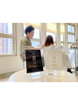 【KAMIKARISUMAトリートメント部門3年連続受賞(2022-2024)】ＴＯＫＩＯハイパーインカラミTR取り扱い店☆