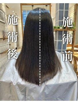 アデプト 綾瀬店(adept) 髪質改善【綾瀬/亀有/北千住】