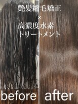 リリー(Lilly shibuya) 【Lilly渋谷】#髪質改善#縮毛矯正#高濃度水素トリートメント