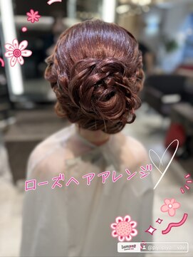 エムテコ(M.techo) ローズヘアアレンジ/アップスタイル/お花アレンジ