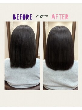 アモ 武蔵小杉(Amo) ノンジアミンのレッド