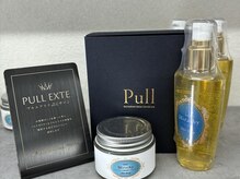 ミラージュ 市原(Miraju)の雰囲気(プルエクステ検定取得◎自社オリジナルオイル&バームおすすめ!)