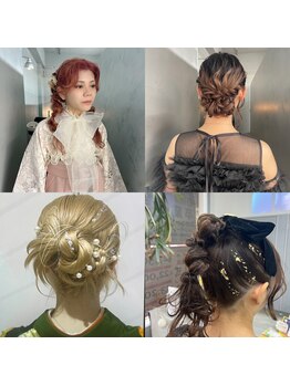 ノトスヘアー(Notos hair)の写真/【9時から営業！】大切な日を可愛く華やかに演出♪経験豊富なプロの技で、長時間崩れにくいのが嬉しい!!