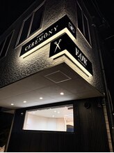 エオバイオー(EOW by oOo) ceremony