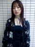 【新規限定U25】wakako指名 似合わせカット