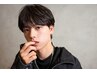 【学割U24】メンズカット+眉毛カット→大学生¥4950