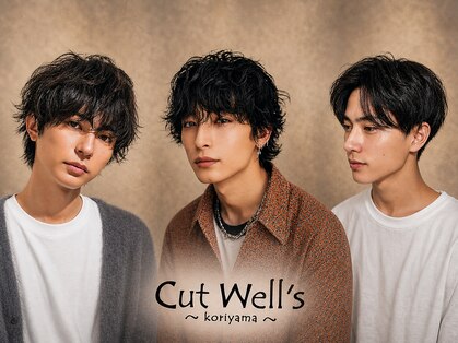 カットウェルズ ラブコオリヤマ 郡山店(Cut Well's Love Koriyama)の写真