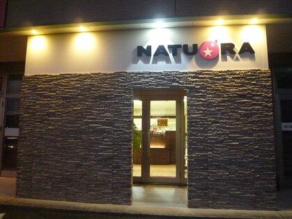 ナチュラ(NATU-RA)の写真