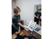 ルーモ(LUMO Hair)
