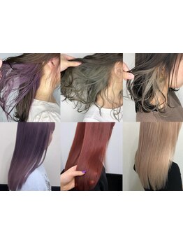 さりげなくお洒落なインナーカラーやダメージレスのブリーチカラーが人気◎【インナーカラー/ブリーチ】