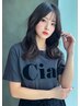 ■カット＋ウォーターパーマ＋カラー＋トリートメント　￥14000