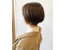 ◆【学割U24】デザインカット+似合わせカウンセリング