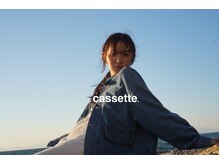 カセット(cassette.)