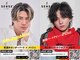 センス 渋谷 宇田川交番前(SENSE)の写真