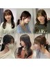 【尾原限定顔周りNo,1】前髪&顔まわりカット＋2stepトリートメント