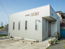 イコイ(IKOi)の雰囲気（駐車場3台完備 水戸駅から車で5分穏やかな佇まいの一軒家サロン）