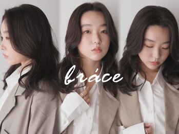 soin de brace CIEN堀江店【髪質改善/縮毛矯正/レイヤーカット】