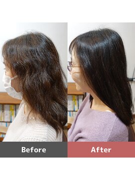 マイフ(Maif) 髪質改善ヘナカラー　天然100％ヘナ　ノンジアミン　白髪染め