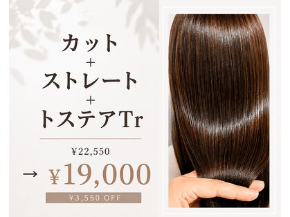 ヘアーモア(Hair More)の写真