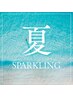 【爽快感×炭酸ケア】レディースカット+スパークリングシャンプー