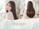 アストラール 大曽根店(astrale)の写真