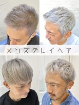 ウーロス(uros.)&nbsp;手作りグレイヘア