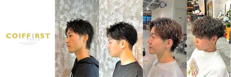 コワファースト長崎シャンプーボーイ 2nd(COIFF1RST 長崎 SHAMPOO BOY)のサロンヘッダー
