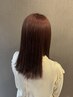 【髪質改善レベル★★】美髪カラーコース ￥11，000
