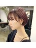 【人気No１艶々の仕上がり！】カット＋ケアカラー　　　　￥16,500→￥14,850～