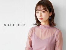 ソンノ(sonno)の雰囲気（トレンドの顔周りカット/レイヤーカット/韓国ヘアもお任せ/高宮）
