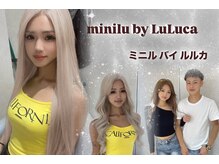 ミニルバイルルカ(minilu by LuLuca)