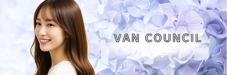 ヴァンカウンシル 津店(VAN COUNCIL)のサロンヘッダー