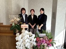 展(テン)