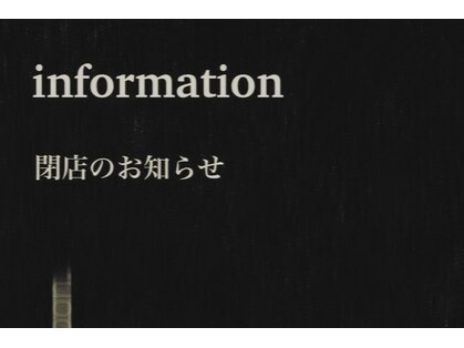 ダウシー(dawcy+)の写真
