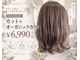 ベースヘアーデザイン(BASE HAIR DESIGN)の写真