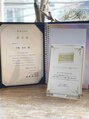 アットラブ バイ ベル(at'LAV by Belle) Aujuaソムリエ取得。頭皮、毛髪診断し最適なケアをお伝えします