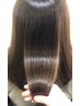 自分の髪じゃないみたい！【立体カット＋髪質改善カラーコース】38500→30000