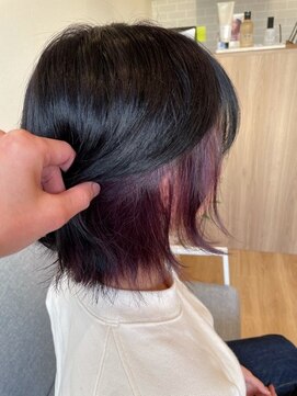 セレニテ(serenite) ブリーチ有Ｗカラー