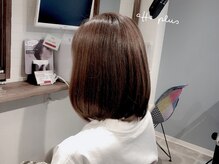 ヘアカラー専門店 アフェプラス 香里園店(affe+)