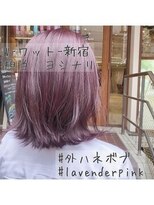 ワット 原宿店(W)&nbsp;【W-ワット-原宿店＊pinklavender×ash 】