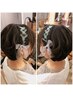 片方のみ編み込み靴紐リボンヘアー