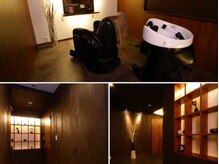 ジータ パーソナルビューティールーム(GiTA Personal Beauty Room)